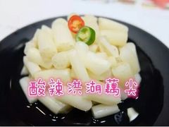 -富力威斯汀酒店-中国元素中餐厅(武昌临江店)