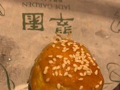 -翠园(北京王府中环店)