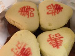 -芦庄子桂顺斋(和平路总店)