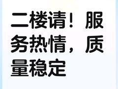 -必胜客(双榆树店)