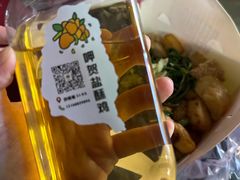 -呷贺盐酥鸡(抄纸巷店)