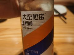-风光老灶麻辣香锅(大成路翠微百货店)