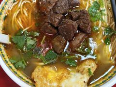 -金杨拉面王小吃面馆·牛三宝面·红烧牛肉粉