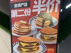 -STARLING八哥松饼(雅宝店)