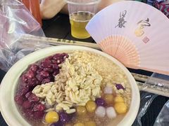 -敦煌夜市