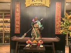 -天然台1908(中建广场店)