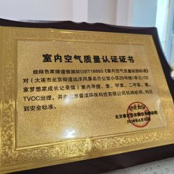 -大连棒棒糖儿童摄影(熊洞街店)