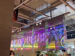 -卡朋西餐(悦汇城店)