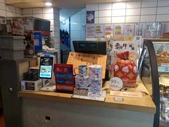 -DQ·蛋糕·冰淇淋(动壹店)