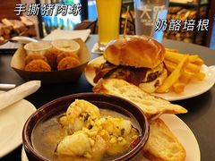 -瑞食酒馆 La Taverne Suisse