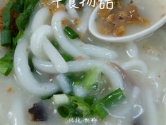android_upload_pic-老西关濑粉(文明路店)