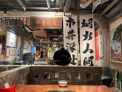 -周小明火锅(黑金冠社区店)