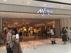 -万达茂商场(南京仙林店)