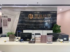 -瑞慈体检上海松江机构