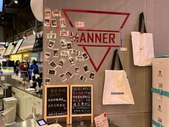 -Manner Coffee(壹方城店)