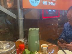 -衡厨·衡阳土菜(中南店)