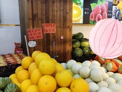 -果乐多生鲜超市(宏业广场店)