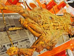 烤全羊-巴山一绝烤全羊(三圣乡刘家花园店)
