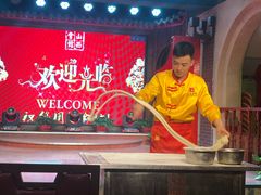 -山西会馆·晋菜·晋商宴·牌匾博物馆(胜利东街店)