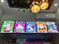 -老海南椰奶清补凉(文化宫老店)
