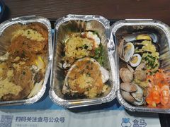 -盒马鲜生(189购物中心店)