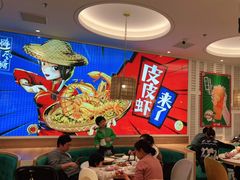 大堂-避风塘(江桥万达店)