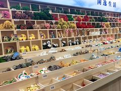 -陶语手工·拼豆·陶艺·银饰diy(宽厚里店)