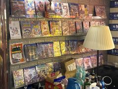 -谐音梗主机电玩·桌游·剧本团建轰趴馆(泛海名人店)
