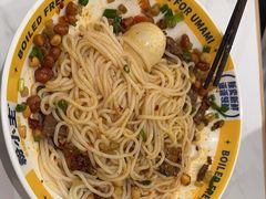 -粉小主·贵州酸汤牛肉粉(南京仙林金鹰店)