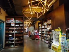 -扶光书店(中环店)