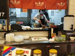 -红荔村肠粉(岗厦店)