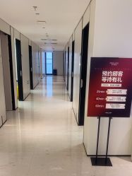 -上海时光整形外科医院