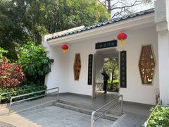 -晓港公园