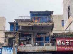 -肥婆兰鸡饭(西门外街店)