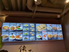 -鼎高高陕西美食(龙德广场店)