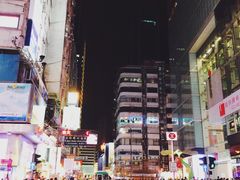 -池记(尖沙咀店)