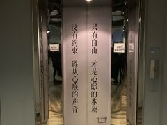 -CLUB心邸·掼蛋·麻将·扑克(日坛店)