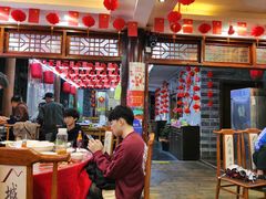 -青岩城南旧事·小时候的味道(青岩古镇黑金店)