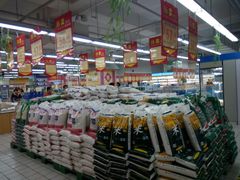-农工商超市(金沙江路店)