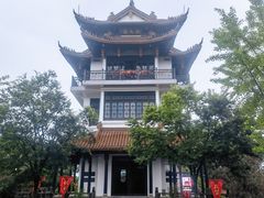 -天目湖山水园