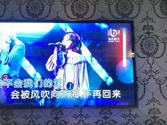 -INLOVE KTV(世博源店)
