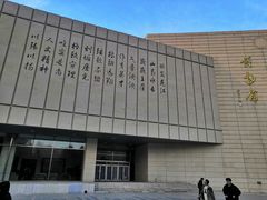 -黑龙江大学