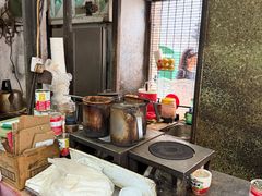 -丹麦饼店