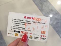 -洋洋广场(南街店)