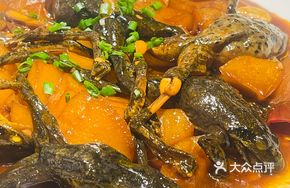 Frog and Potato Stew
