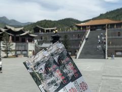-北岳恒山