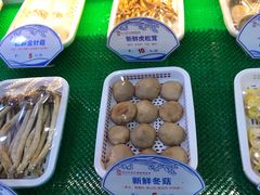 -东江海鲜酒家(艺都分店)