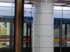 -公园前(地铁站)