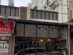-le labo(星月阁店)