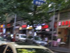 -周家大连水饺(美专校街店)